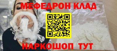 героин Мирный