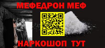 МДПВ Михайловка