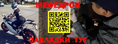 МДПВ Михайловка