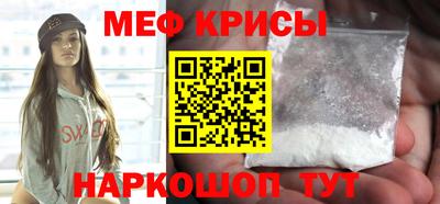 дистиллят марихуана Михайловск