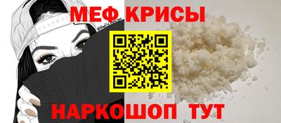 МДПВ Михайловка