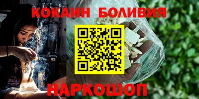 дистиллят марихуана Михайловск