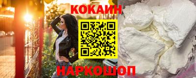 дистиллят марихуана Михайловск