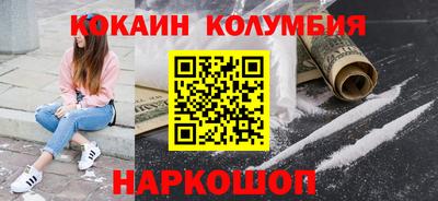 МДПВ Михайловка