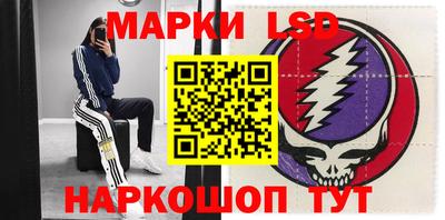 героин Мирный