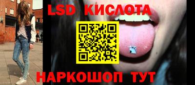 дистиллят марихуана Михайловск