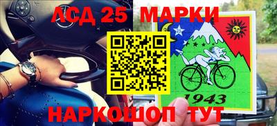 дистиллят марихуана Михайловск