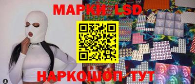 МДПВ Михайловка