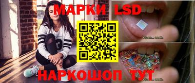 МДПВ Михайловка