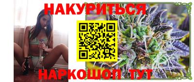 дистиллят марихуана Михайловск