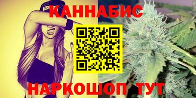 МДПВ Михайловка