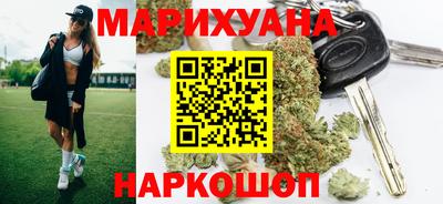 героин Мирный