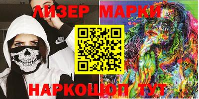 героин Мирный