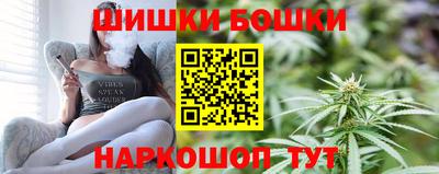 героин Мирный
