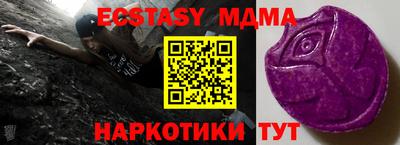 МДПВ Михайловка