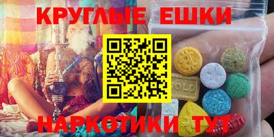 дистиллят марихуана Михайловск
