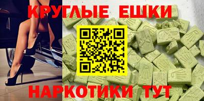 героин Мирный