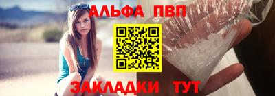 МДПВ Михайловка