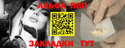 МДПВ Михайловка