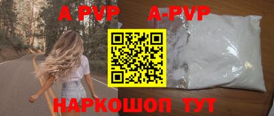 героин Мирный