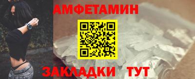 МДПВ Михайловка