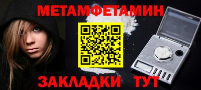МДПВ Михайловка