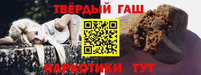 МДПВ Михайловка