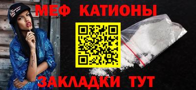 МДПВ Михайловка