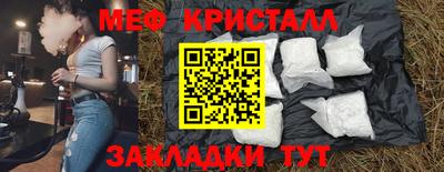 героин Мирный