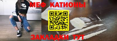 героин Мирный